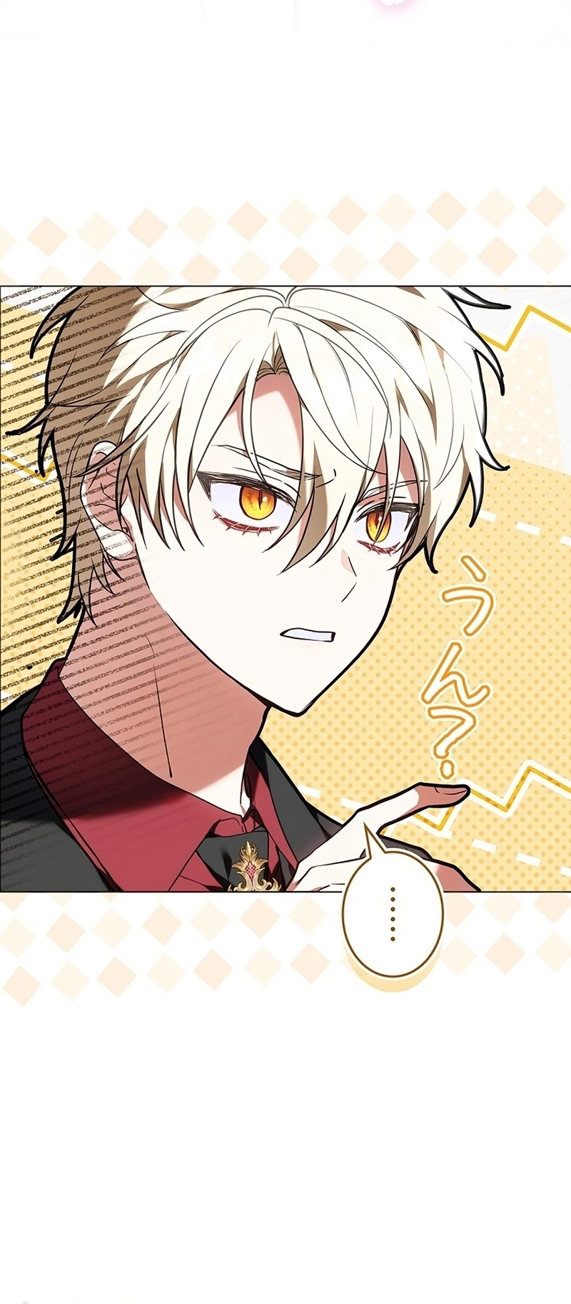 Read ‏The Lady Is a Stalker AR Manga Online