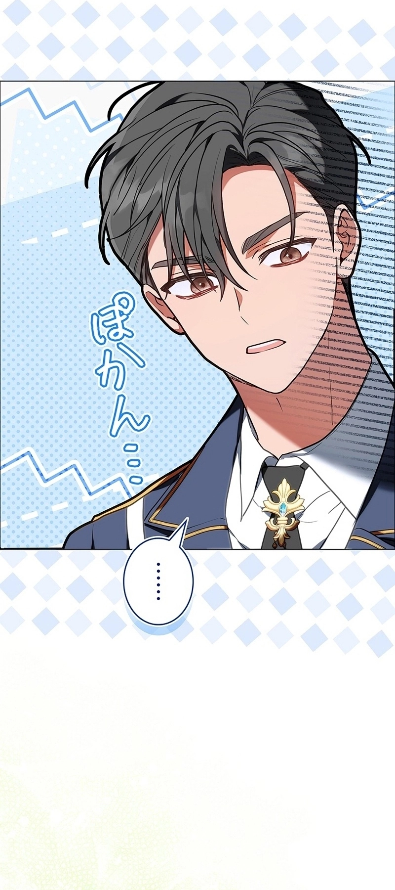 Read ‏The Lady Is a Stalker AR Manga Online