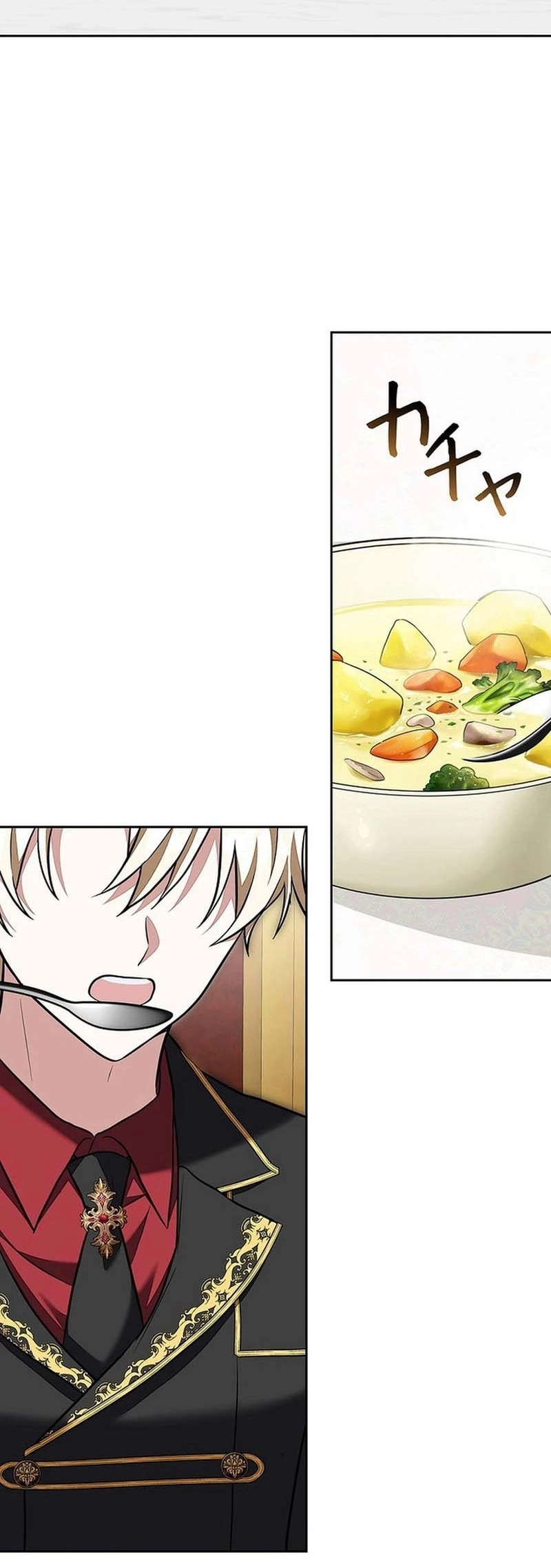 Read ‏The Lady Is a Stalker AR Manga Online