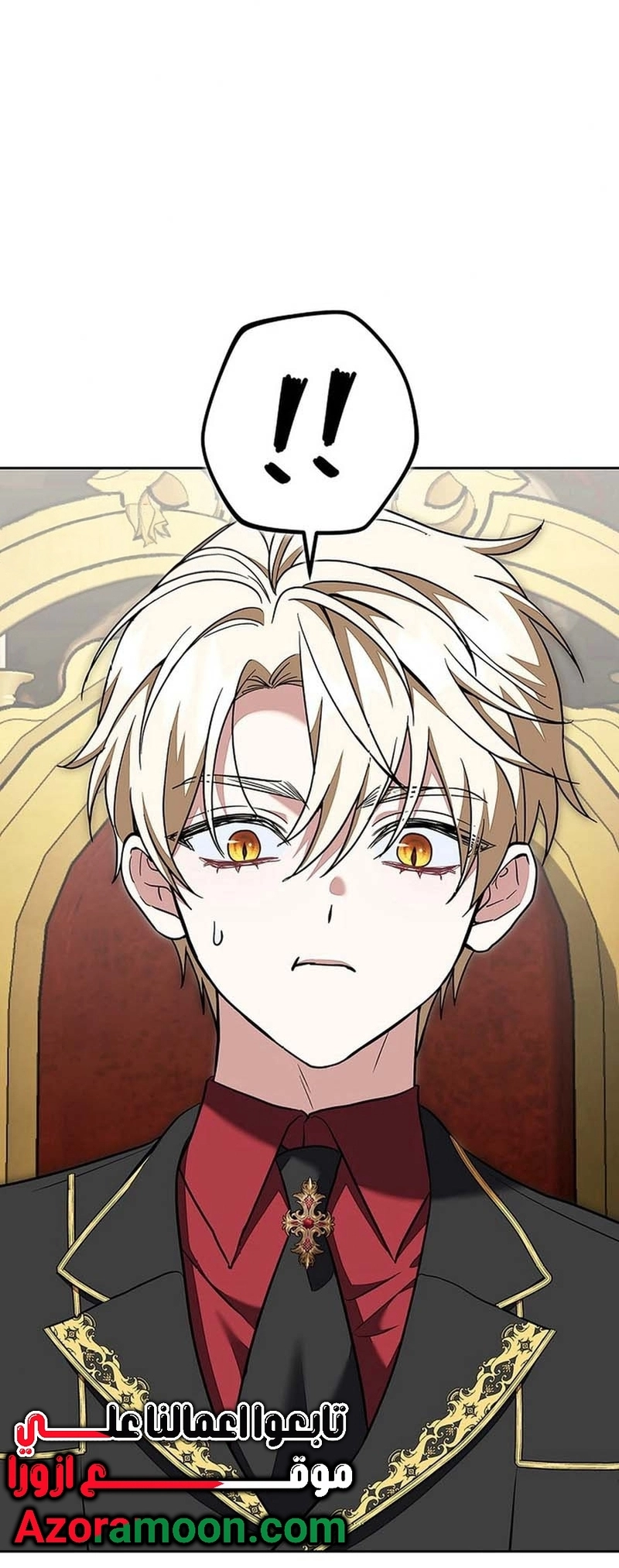 Read ‏The Lady Is a Stalker AR Manga Online