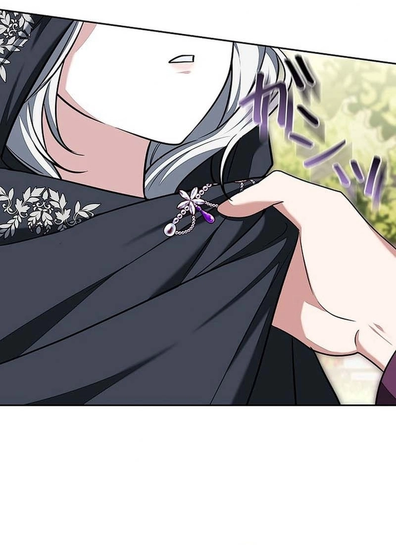 Read ‏The Lady Is a Stalker AR Manga Online