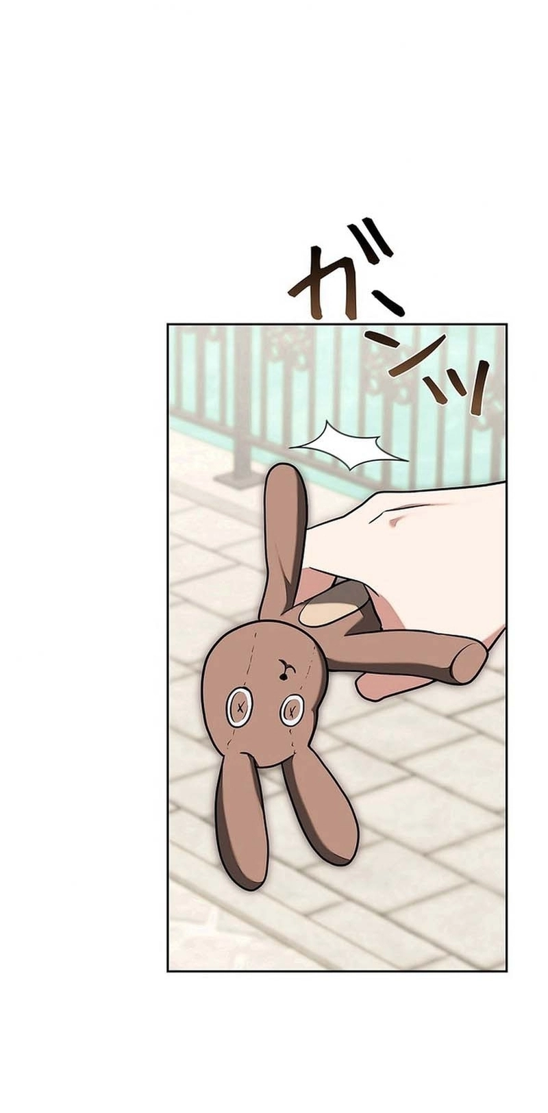 Read ‏The Lady Is a Stalker AR Manga Online
