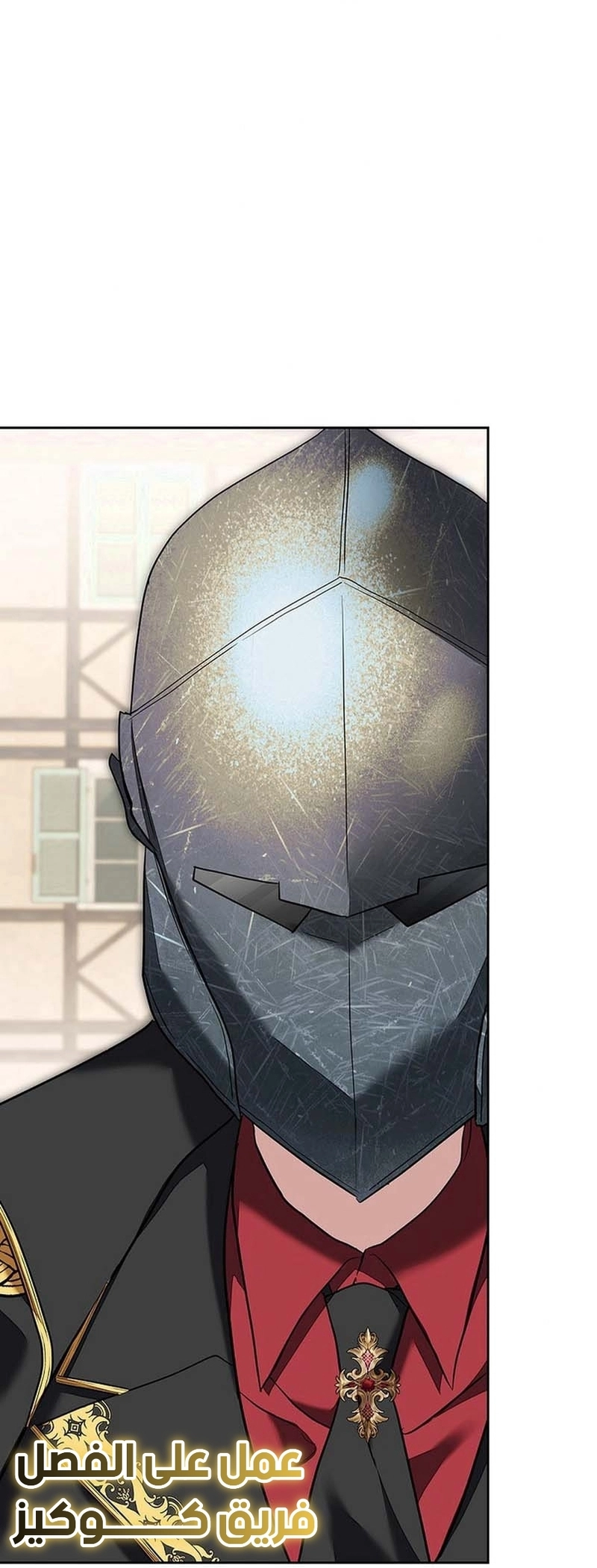 Read ‏The Lady Is a Stalker AR Manga Online