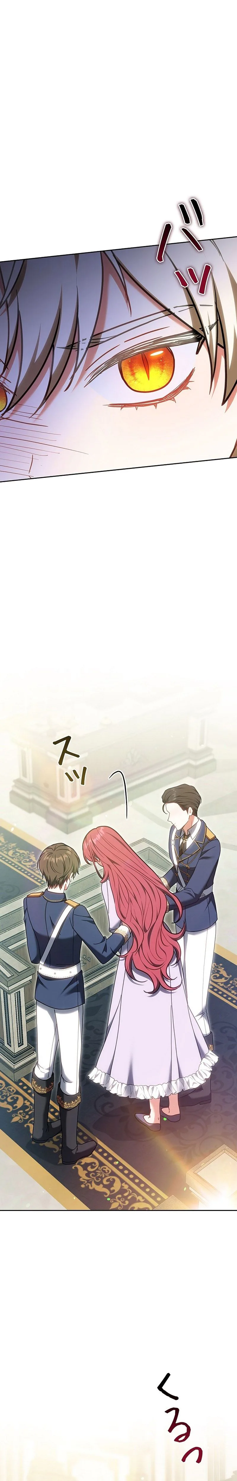 Read ‏The Lady Is a Stalker AR Manga Online