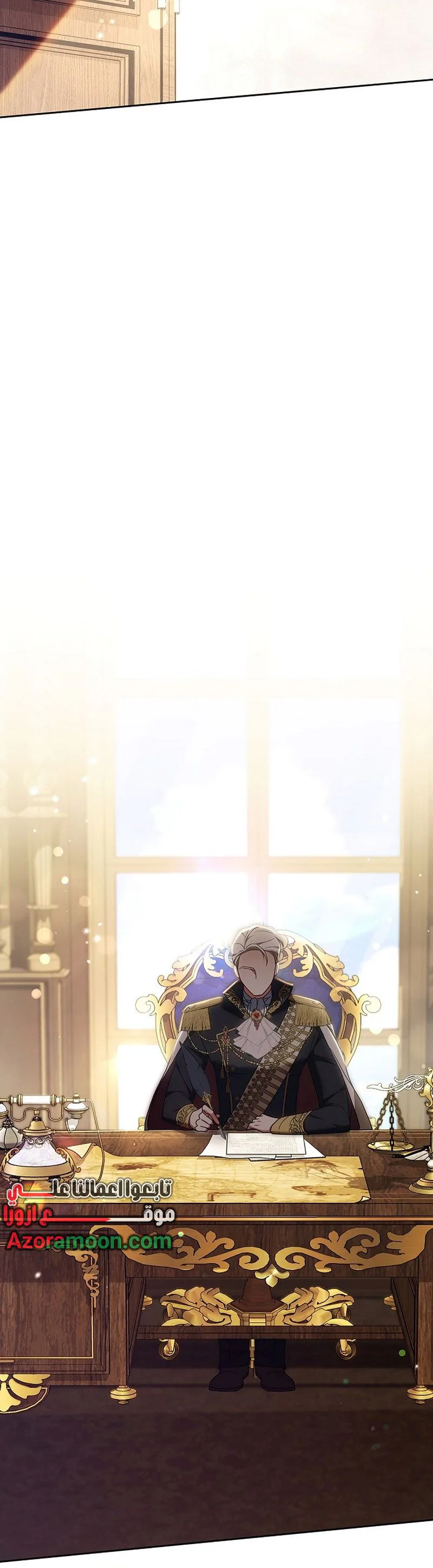 Read ‏The Lady Is a Stalker AR Manga Online