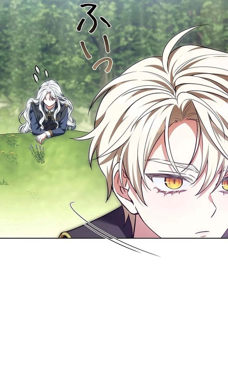 Read ‏The Lady Is a Stalker AR Manga Online