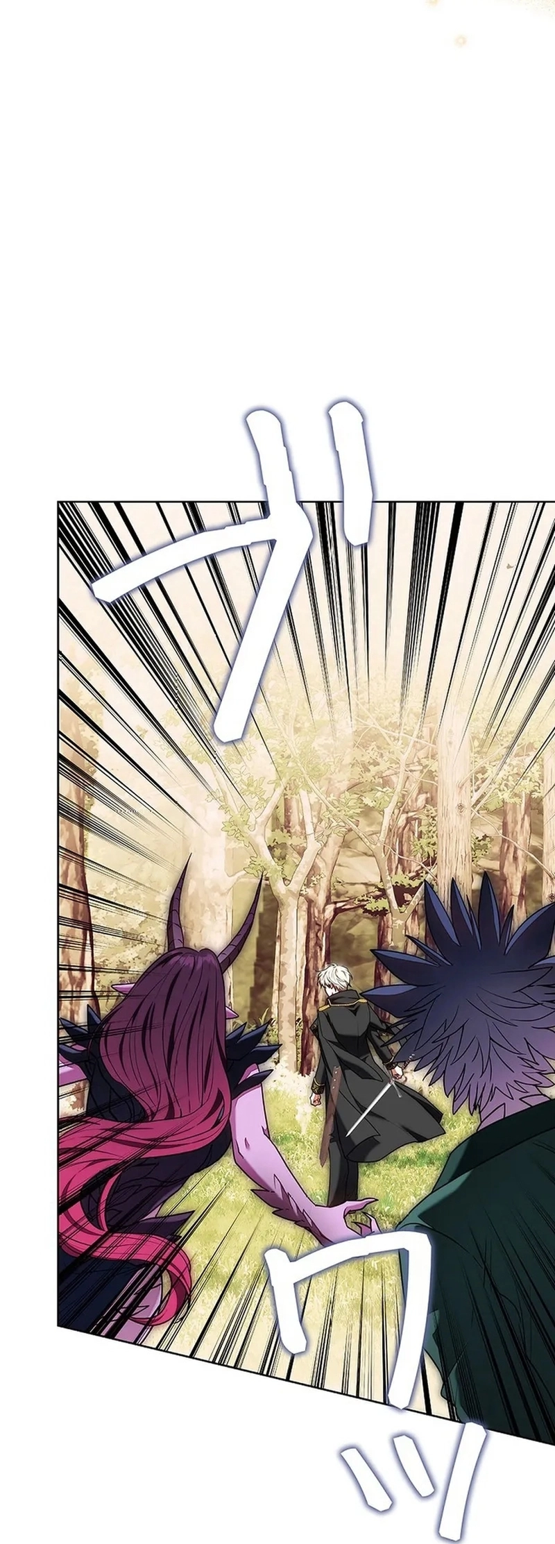 Read ‏The Lady Is a Stalker AR Manga Online
