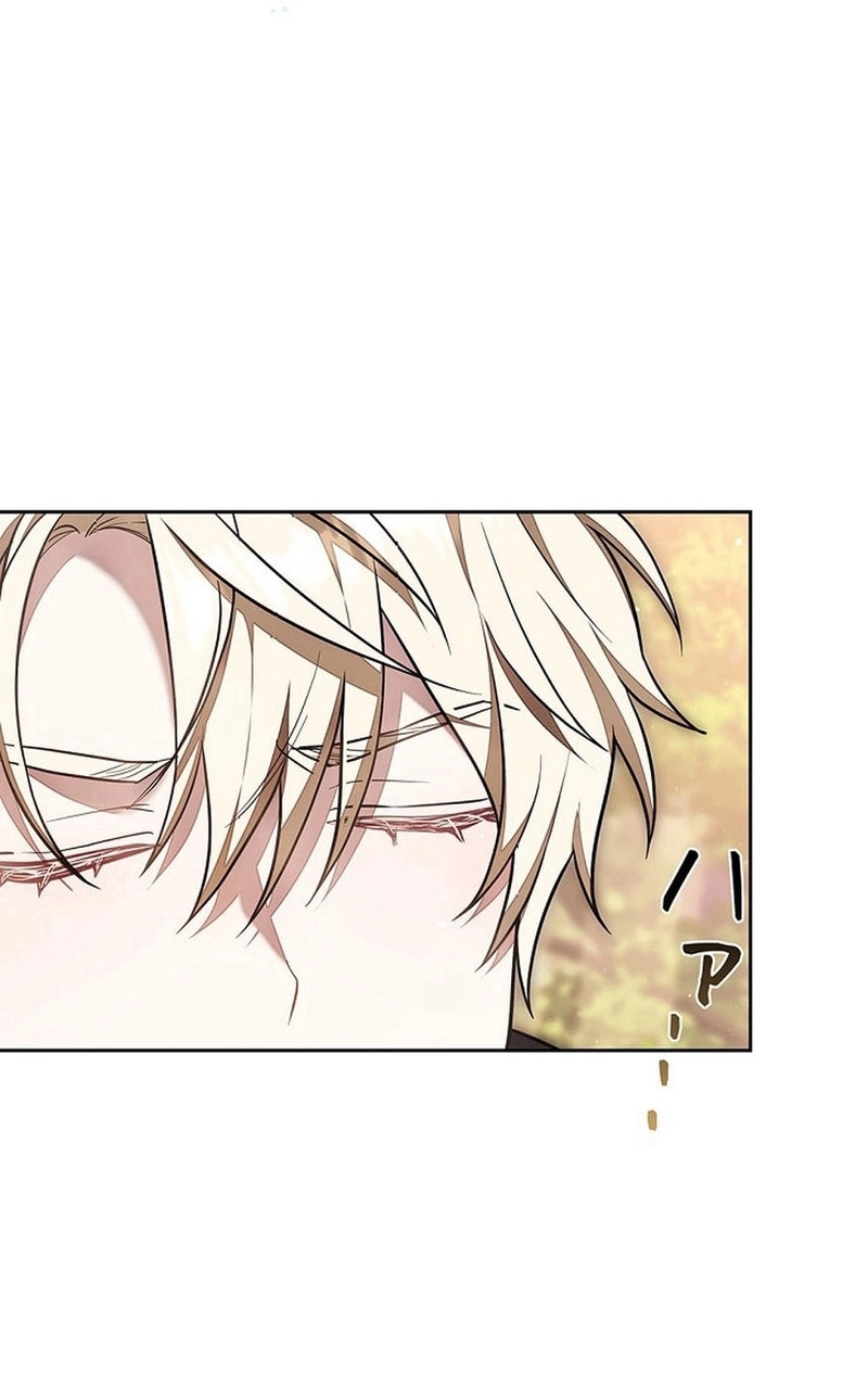 Read ‏The Lady Is a Stalker AR Manga Online