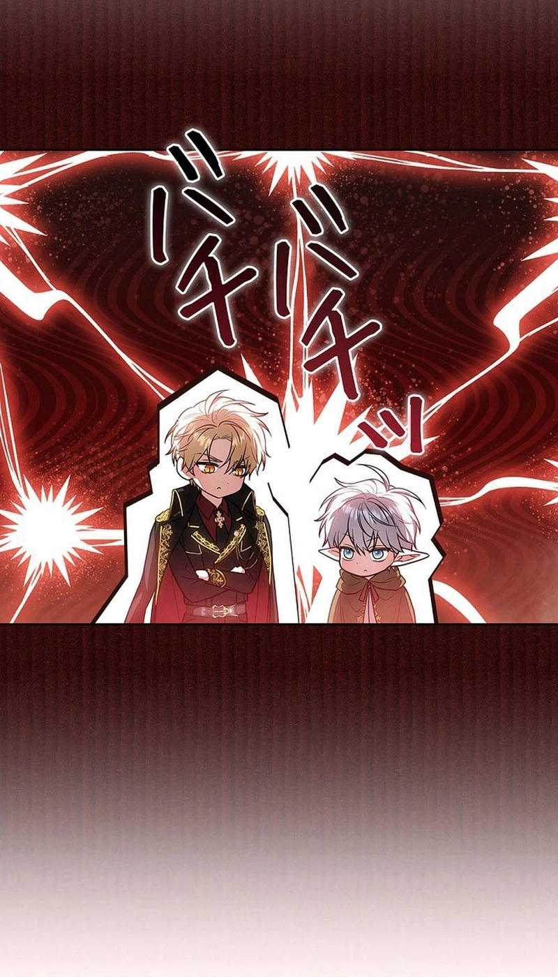 Read ‏The Lady Is a Stalker AR Manga Online