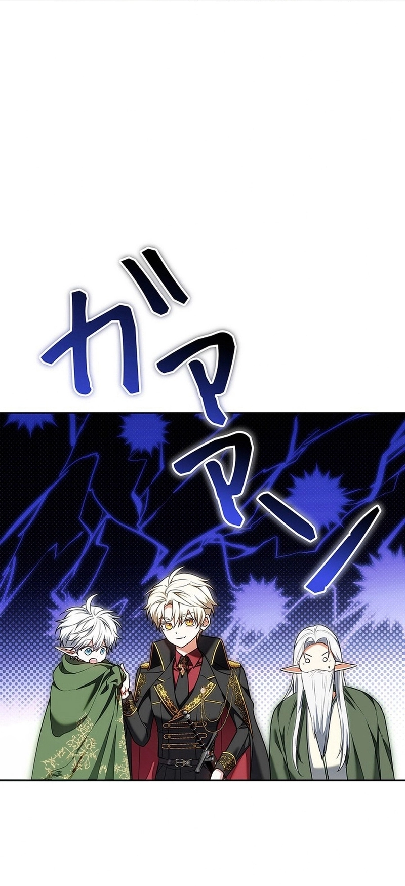 Read ‏The Lady Is a Stalker AR Manga Online