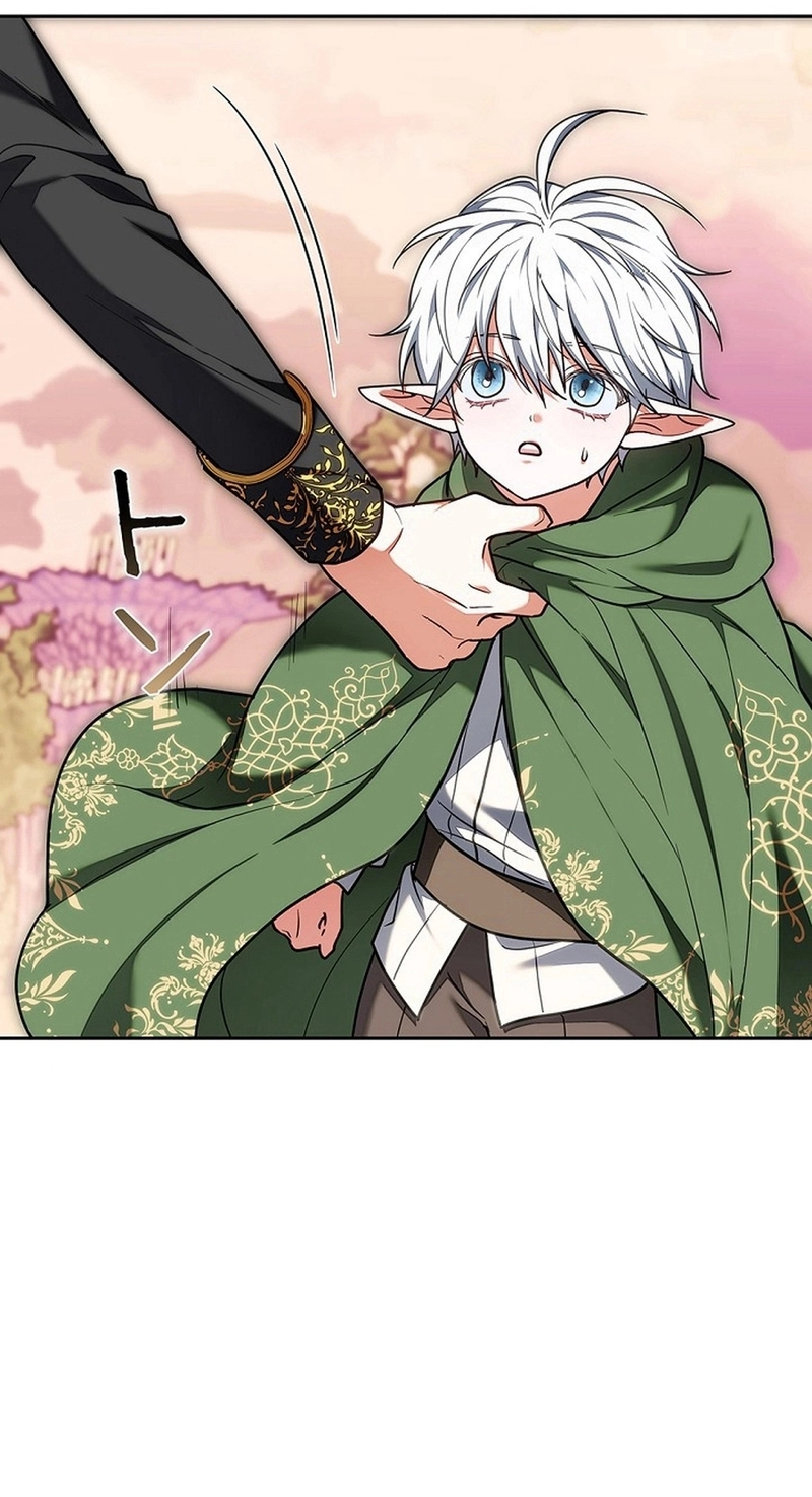 Read ‏The Lady Is a Stalker AR Manga Online