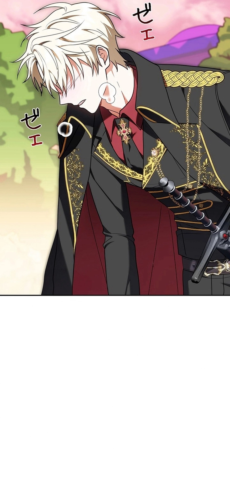 Read ‏The Lady Is a Stalker AR Manga Online