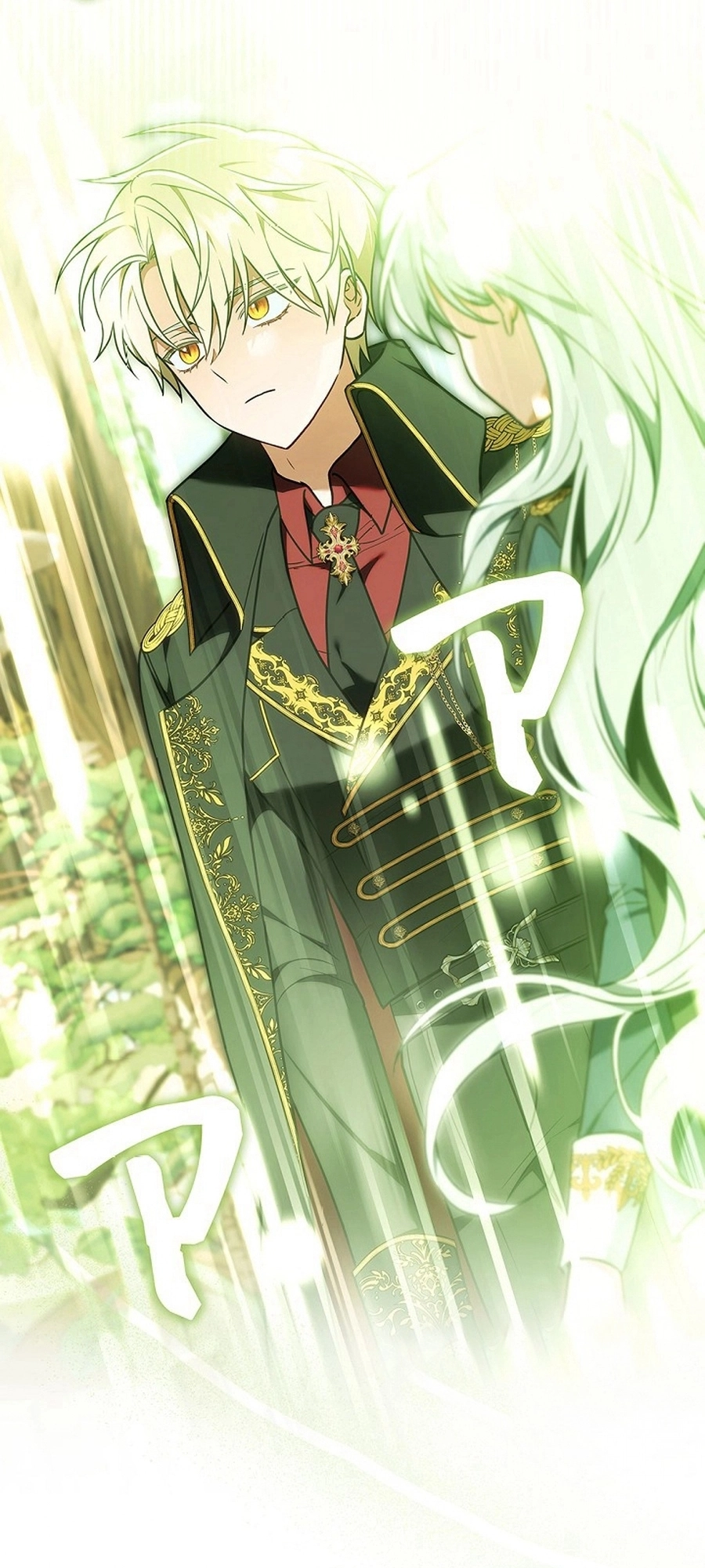 Read ‏The Lady Is a Stalker AR Manga Online