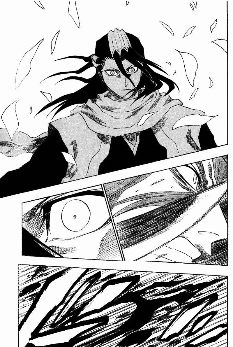 Read Bleach AR Manga Online