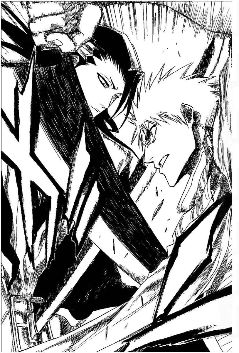 Read Bleach AR Manga Online