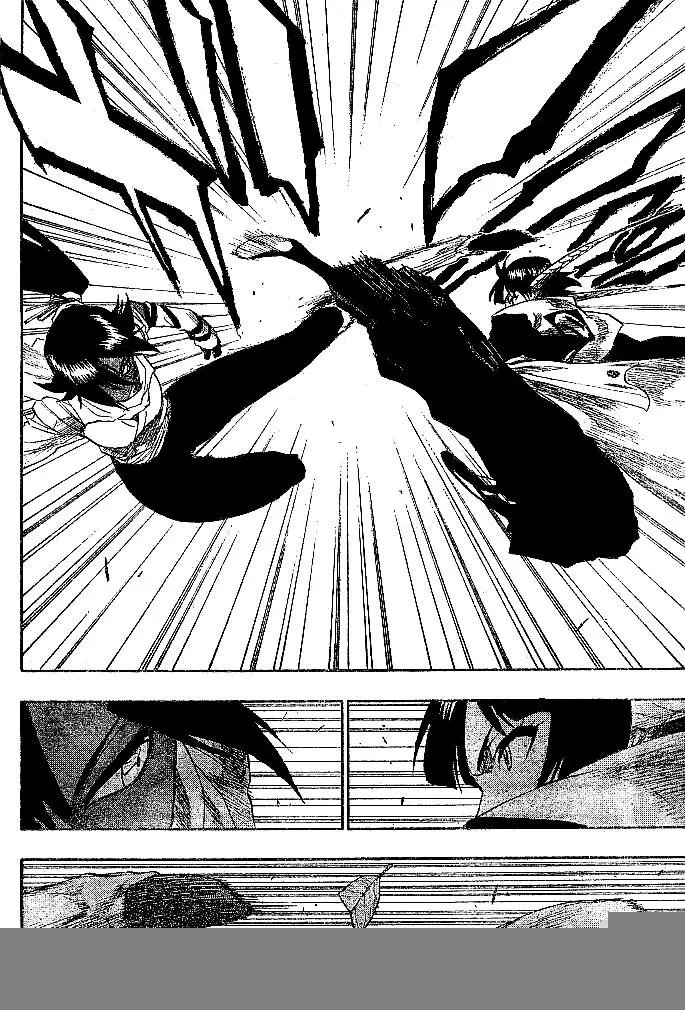 Read Bleach AR Manga Online