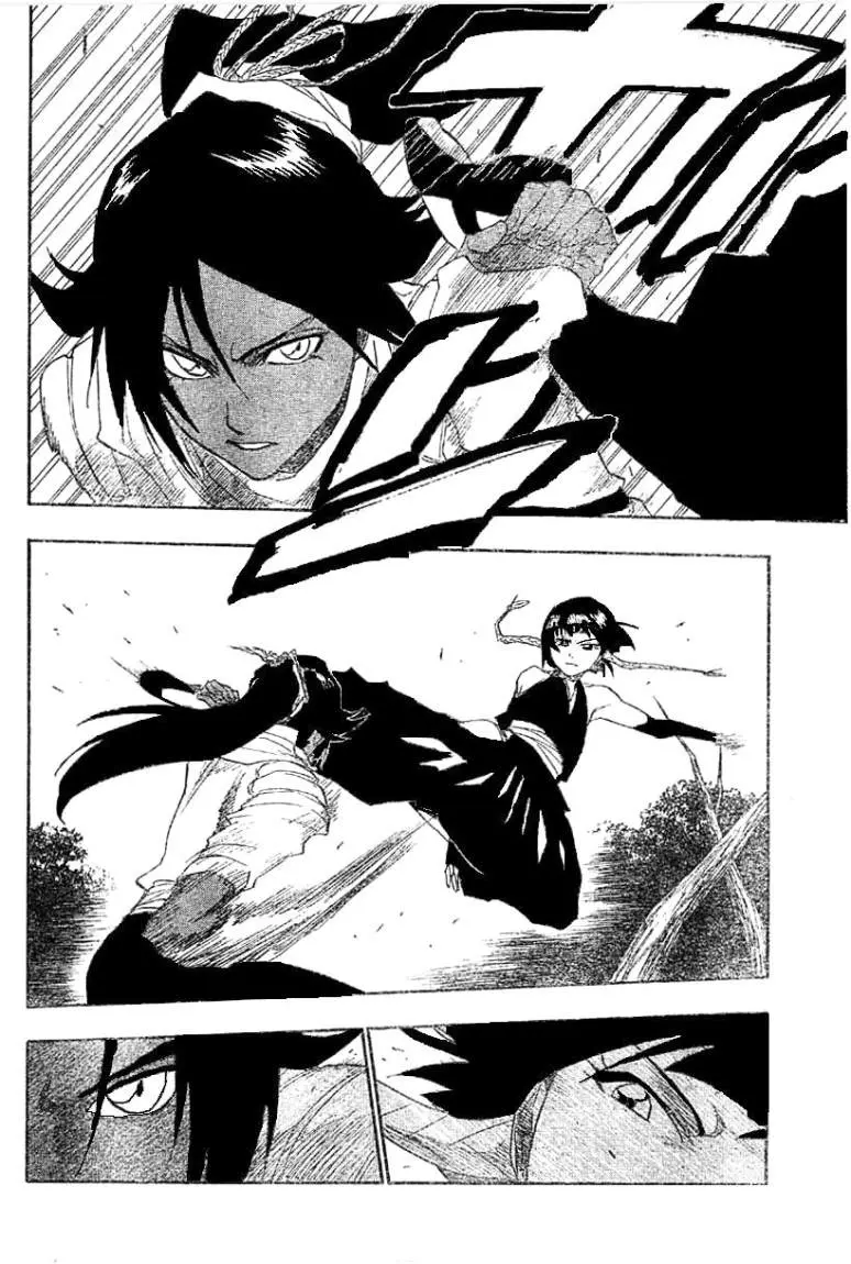 Read Bleach AR Manga Online