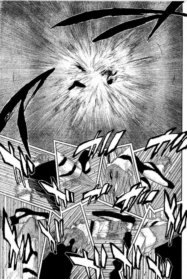 Read Bleach AR Manga Online