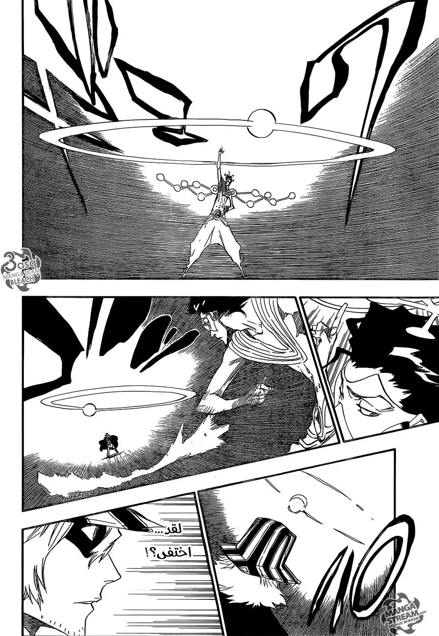 Read Bleach AR Manga Online