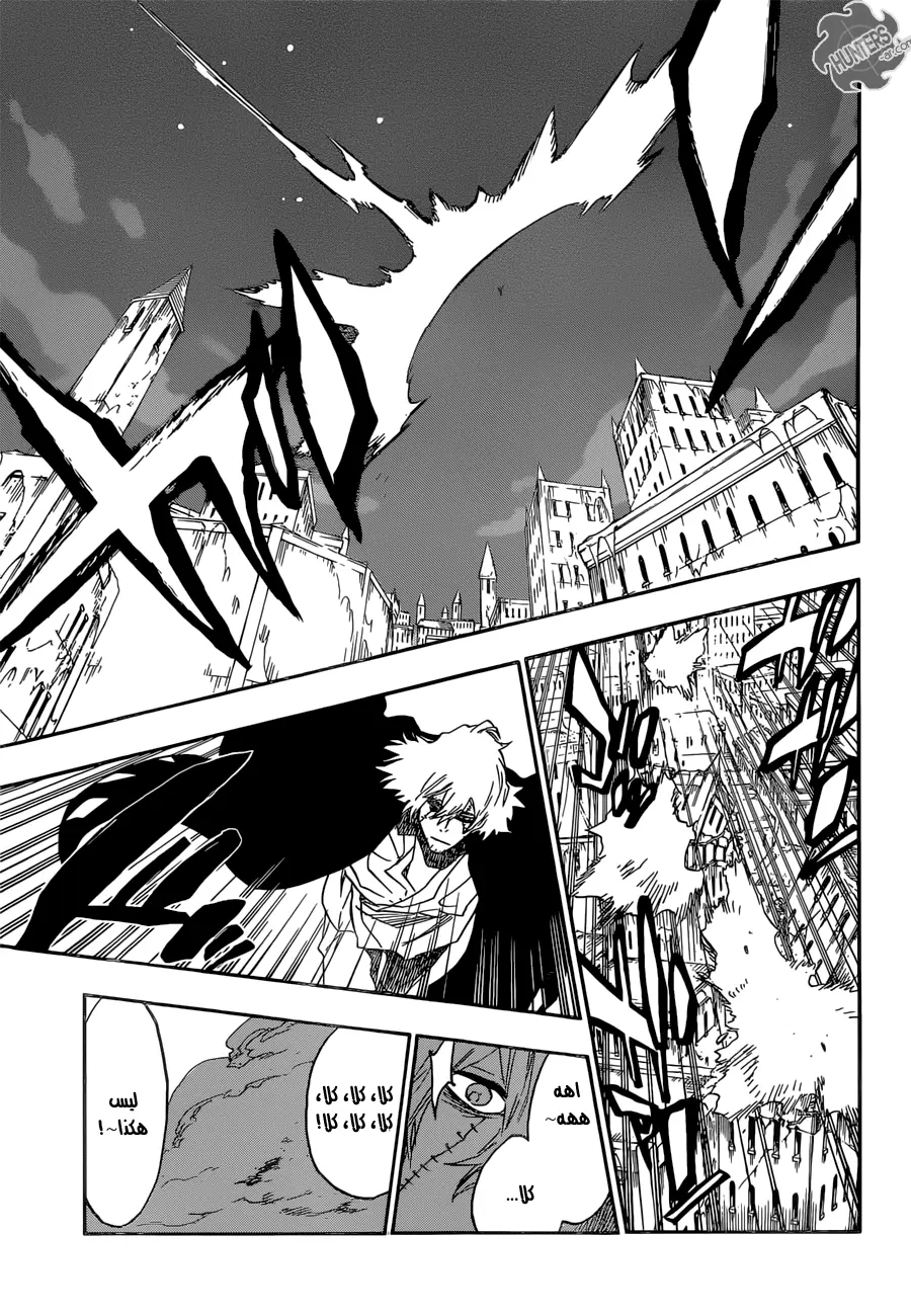 Read Bleach AR Manga Online