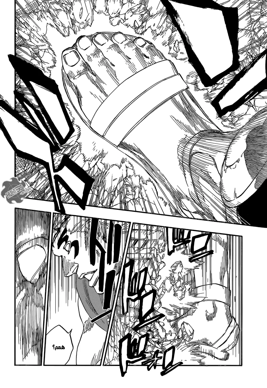 Read Bleach AR Manga Online