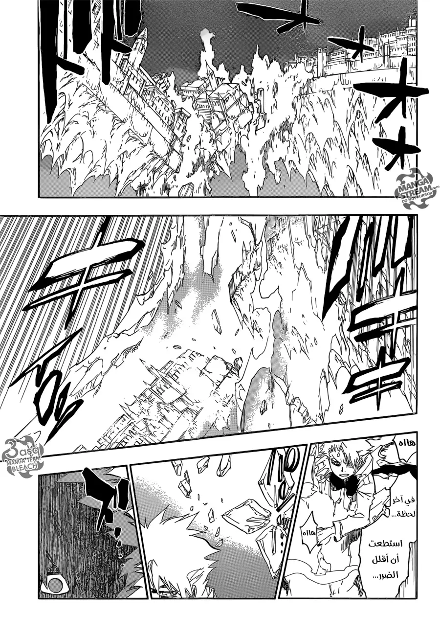 Read Bleach AR Manga Online