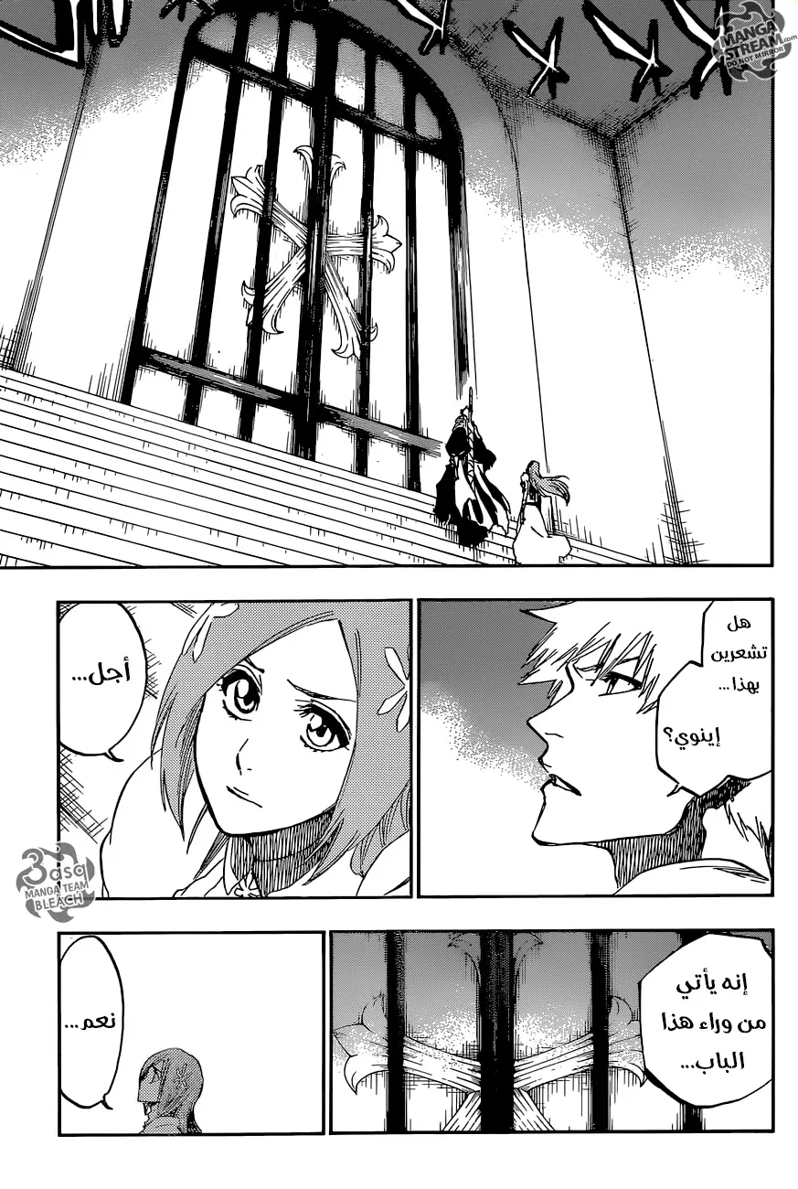 Read Bleach AR Manga Online
