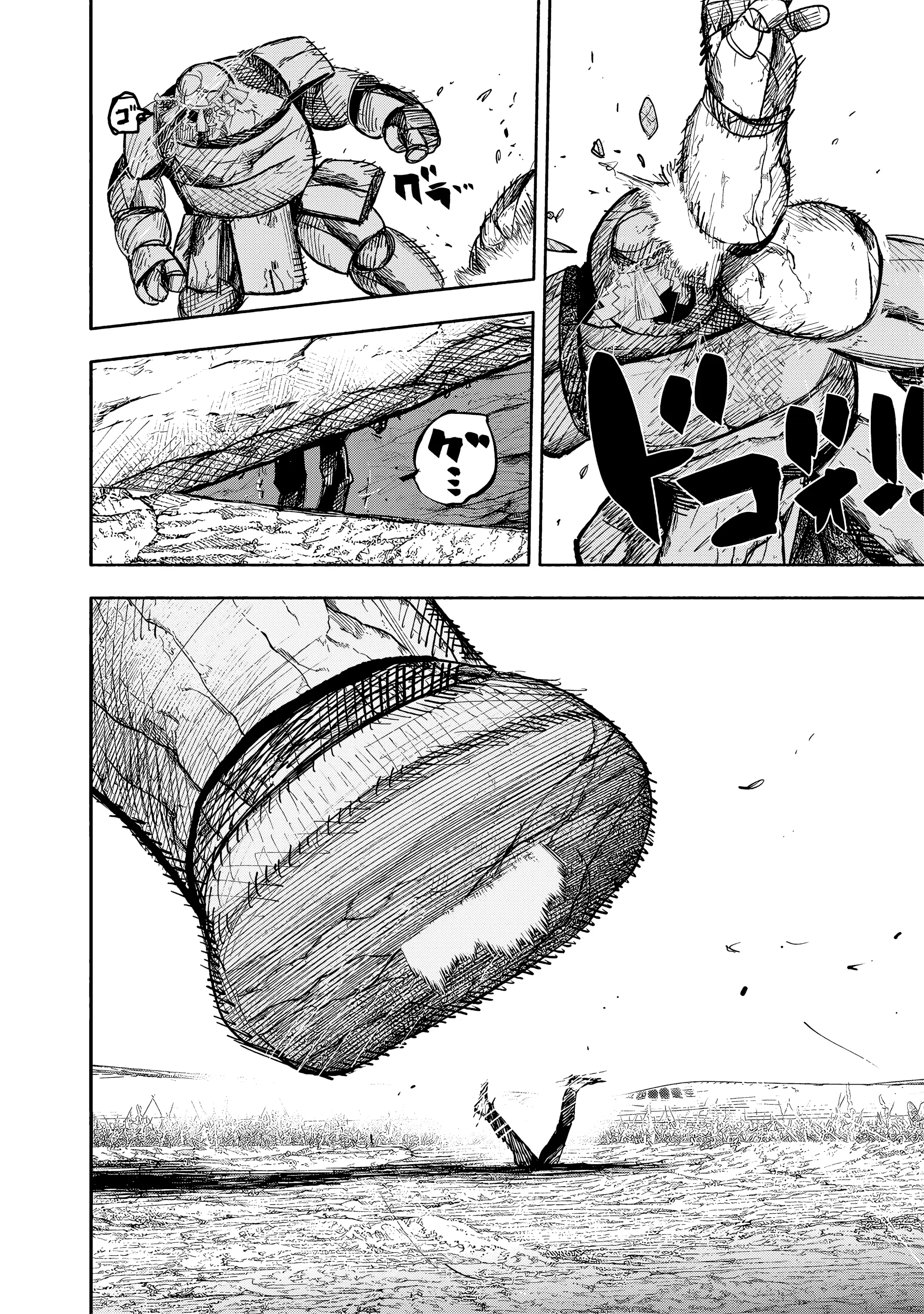 Read Choujin X AR Manga Online