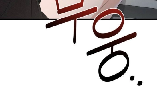 Read Ctrl+Alt+Resign AR Manga Online
