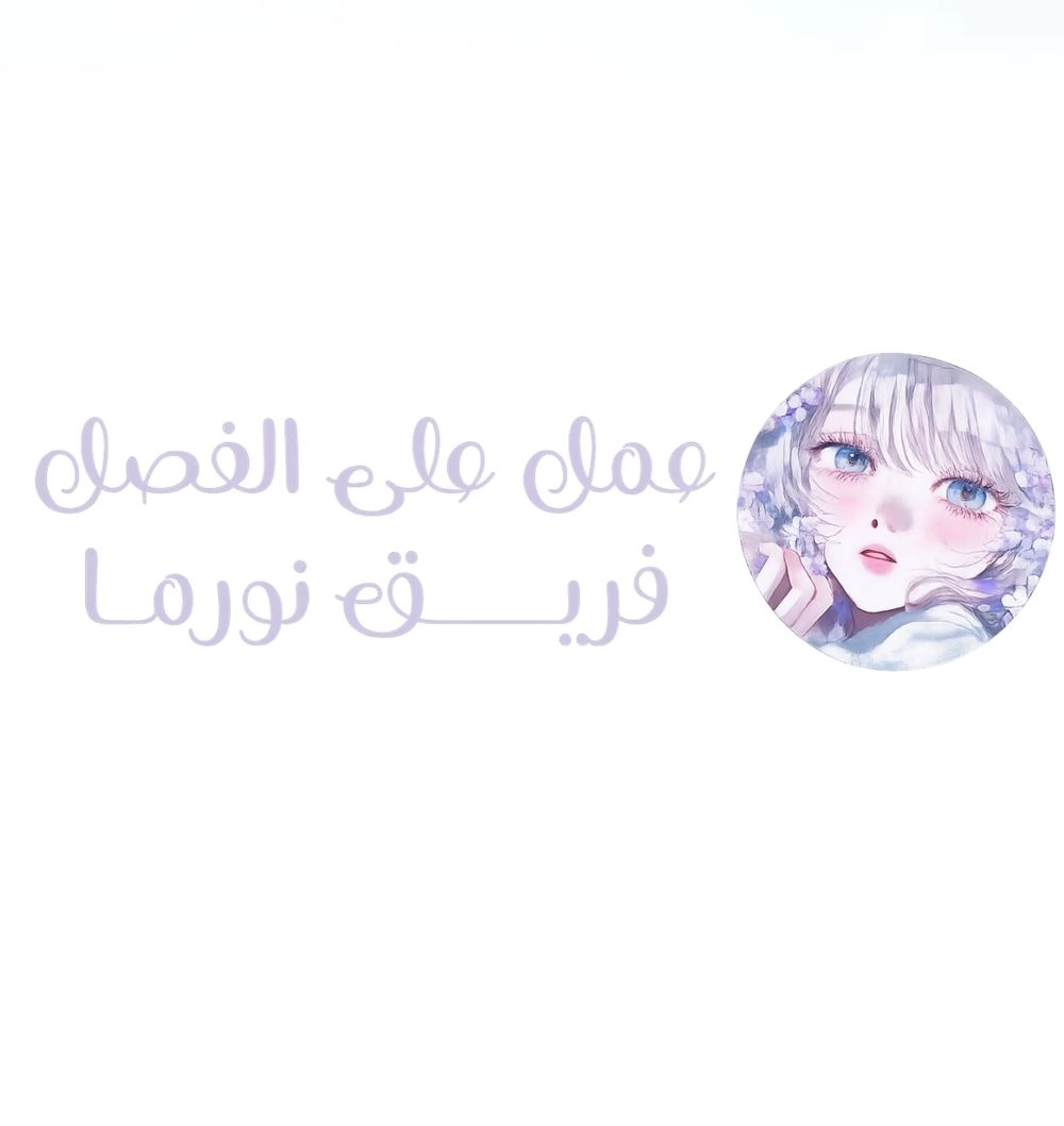 Read Ctrl+Alt+Resign AR Manga Online