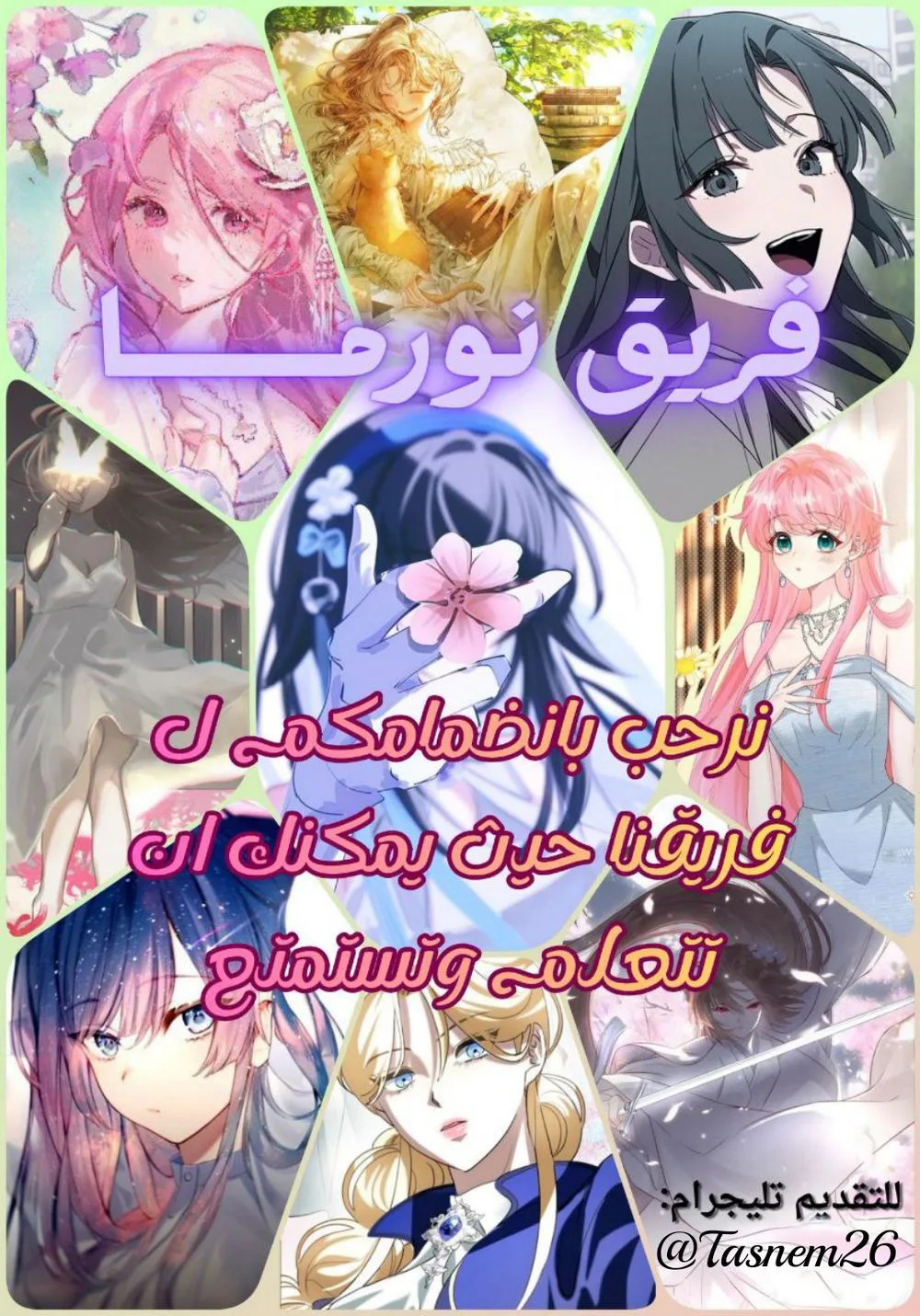 Read Ctrl+Alt+Resign AR Manga Online