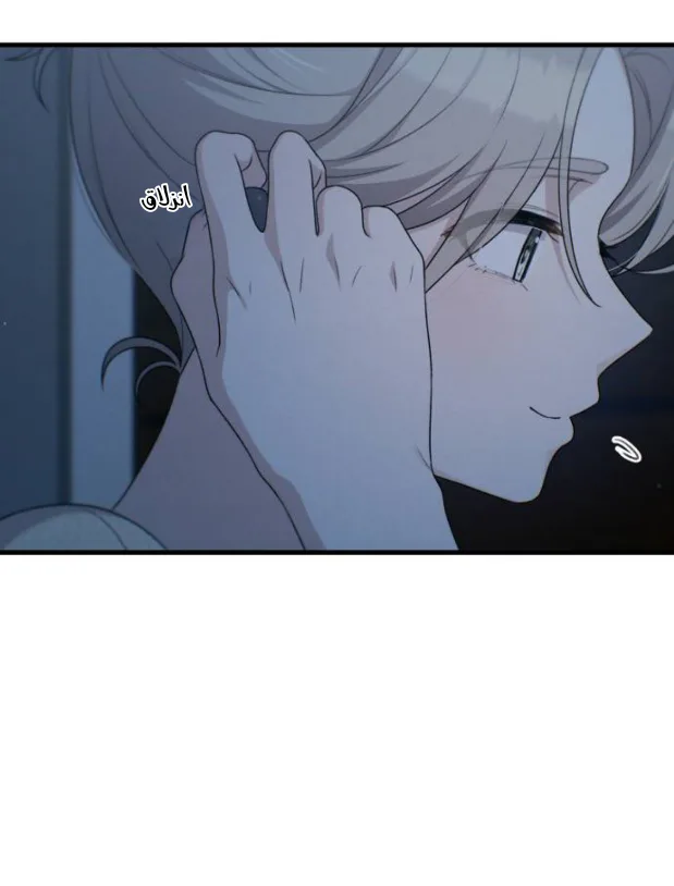 Read Ctrl+Alt+Resign AR Manga Online