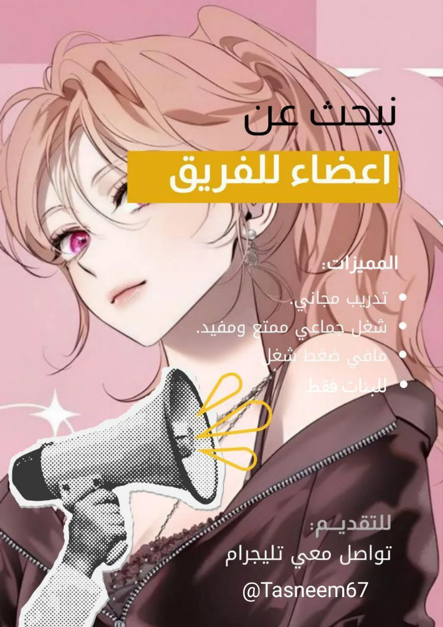 Read Ctrl+Alt+Resign AR Manga Online