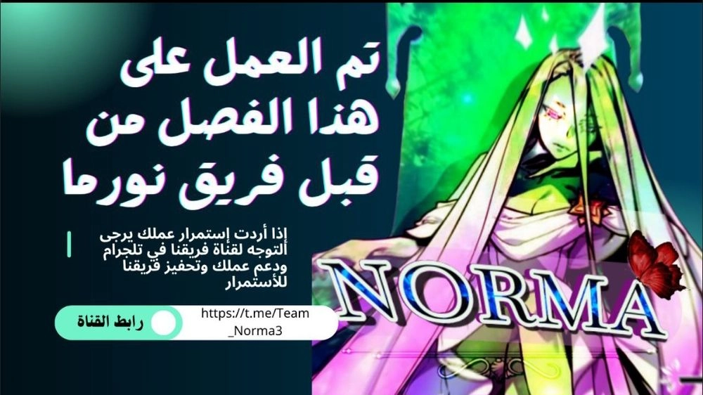 Read Ctrl+Alt+Resign AR Manga Online