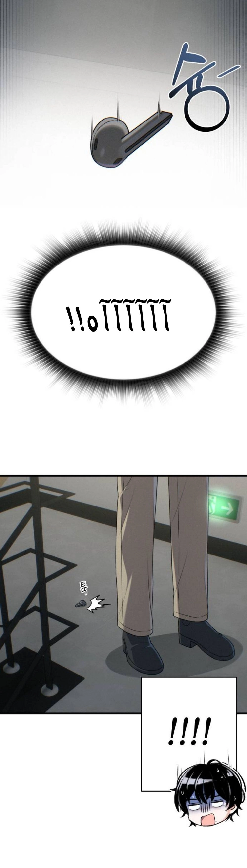 Read Ctrl+Alt+Resign AR Manga Online