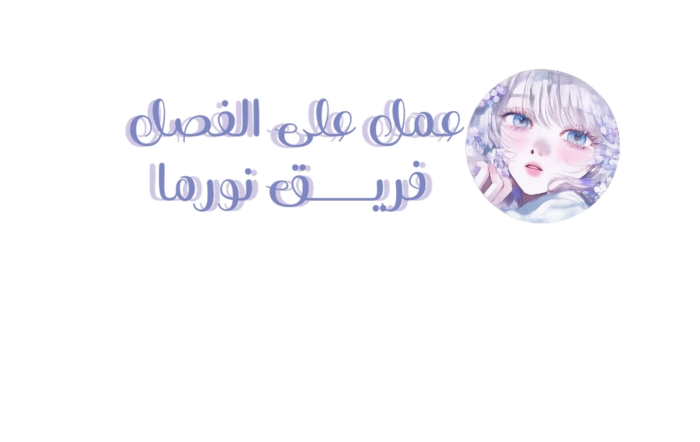 Read Ctrl+Alt+Resign AR Manga Online