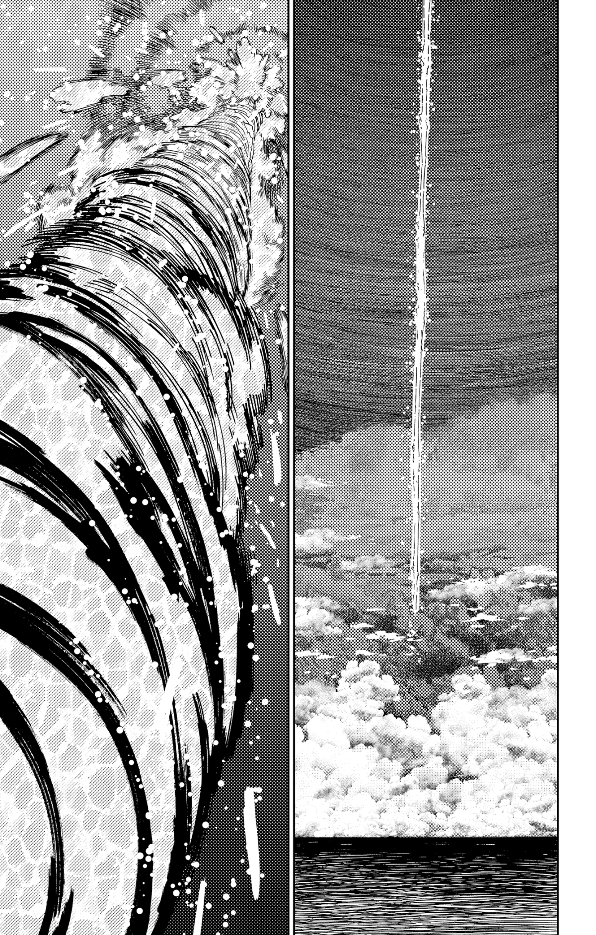 Read Dandadan AR Manga Online