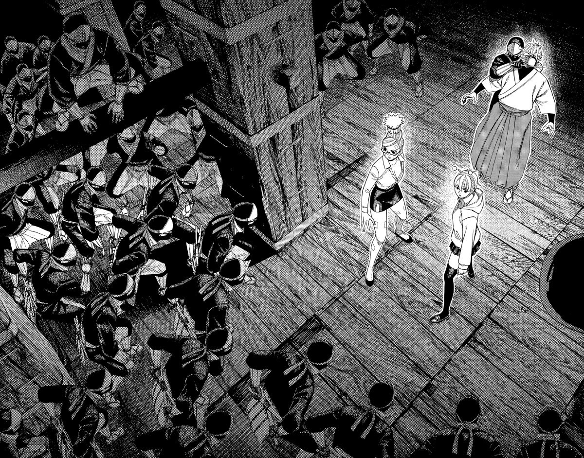Read Dandadan AR Manga Online