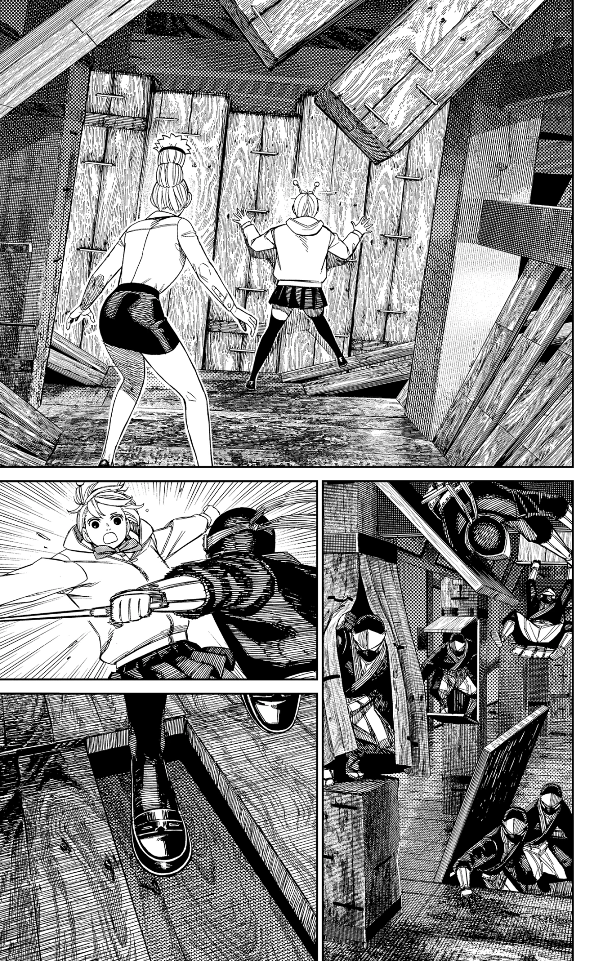 Read Dandadan AR Manga Online