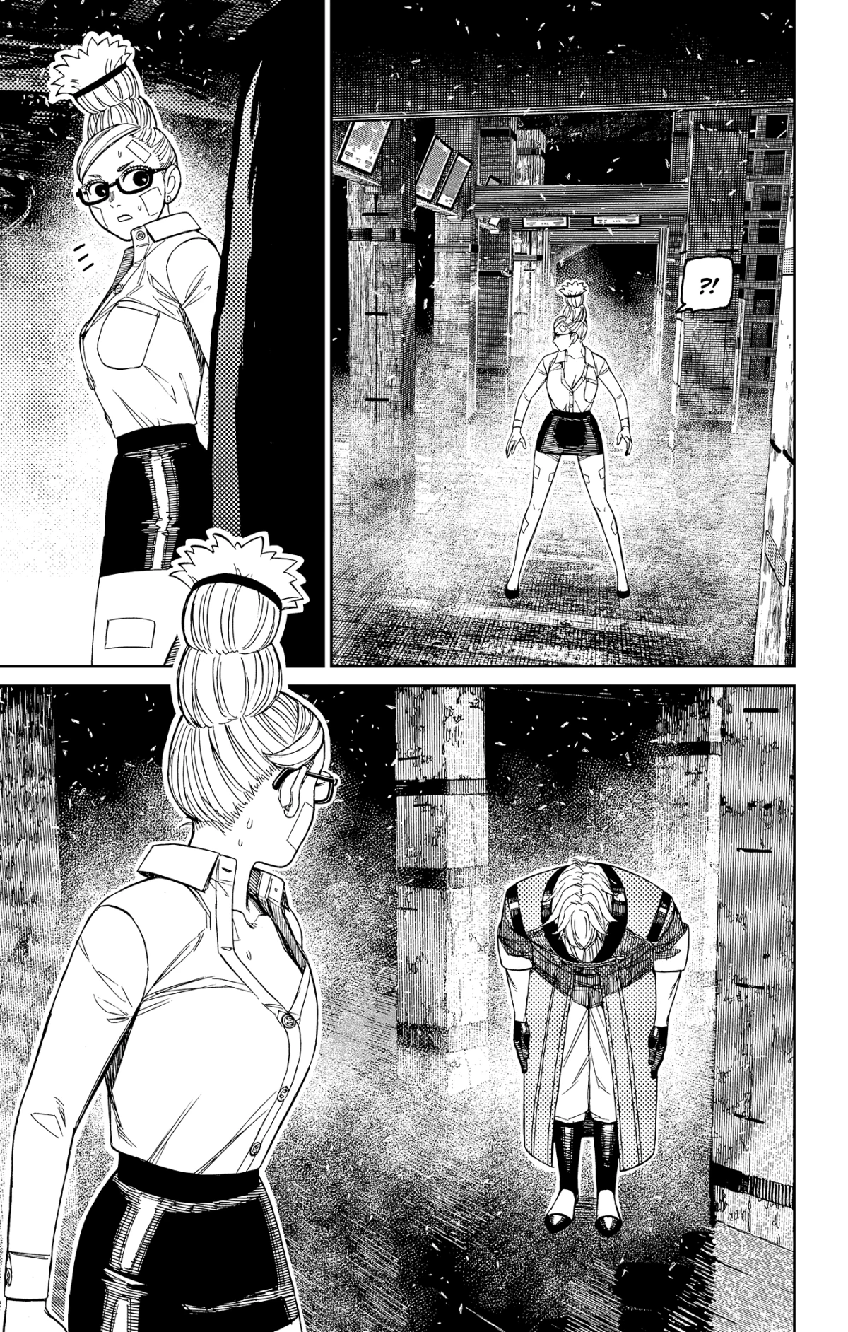 Read Dandadan AR Manga Online