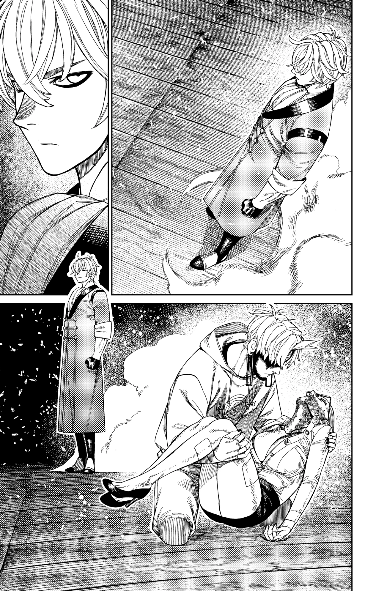 Read Dandadan AR Manga Online