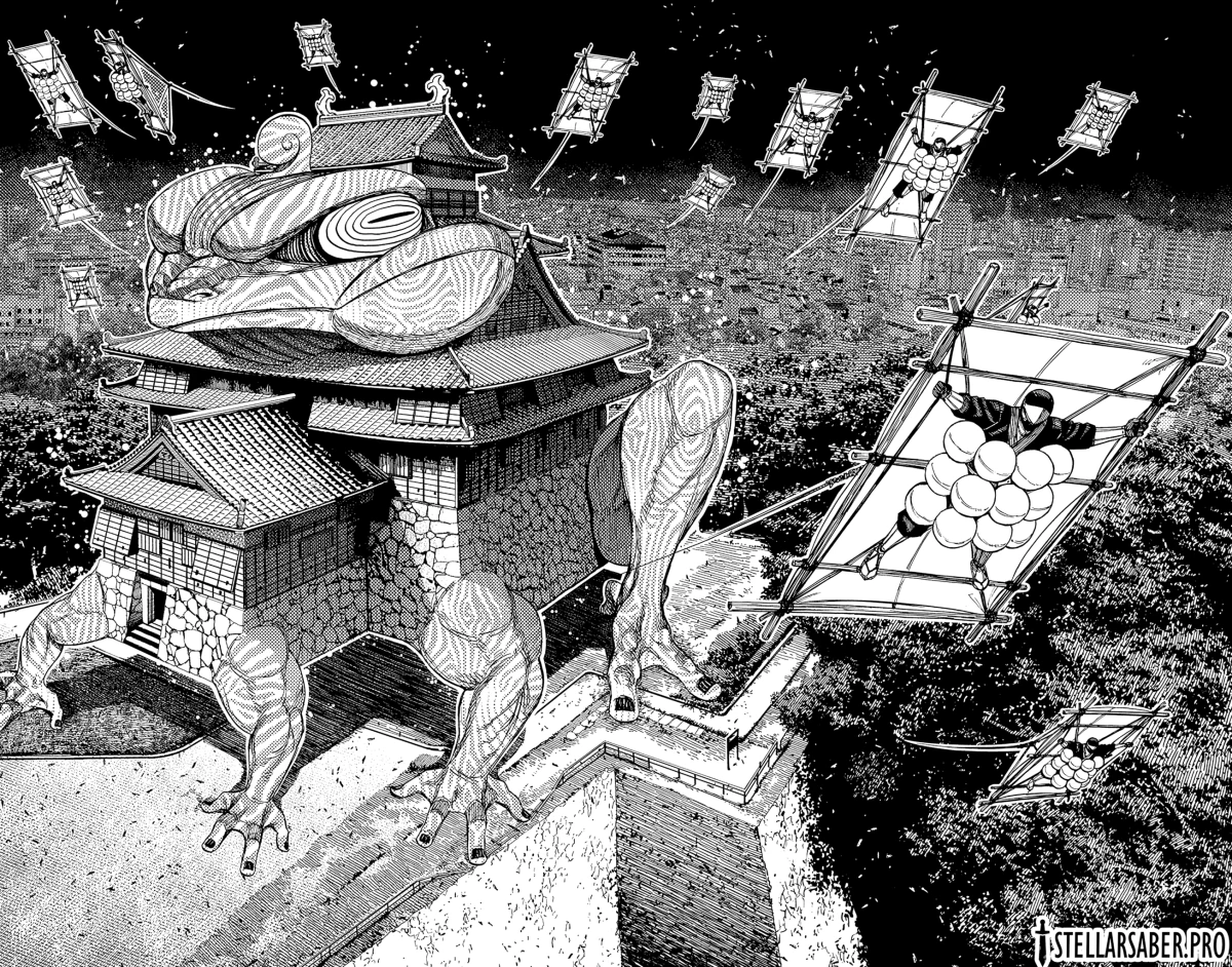 Read Dandadan AR Manga Online