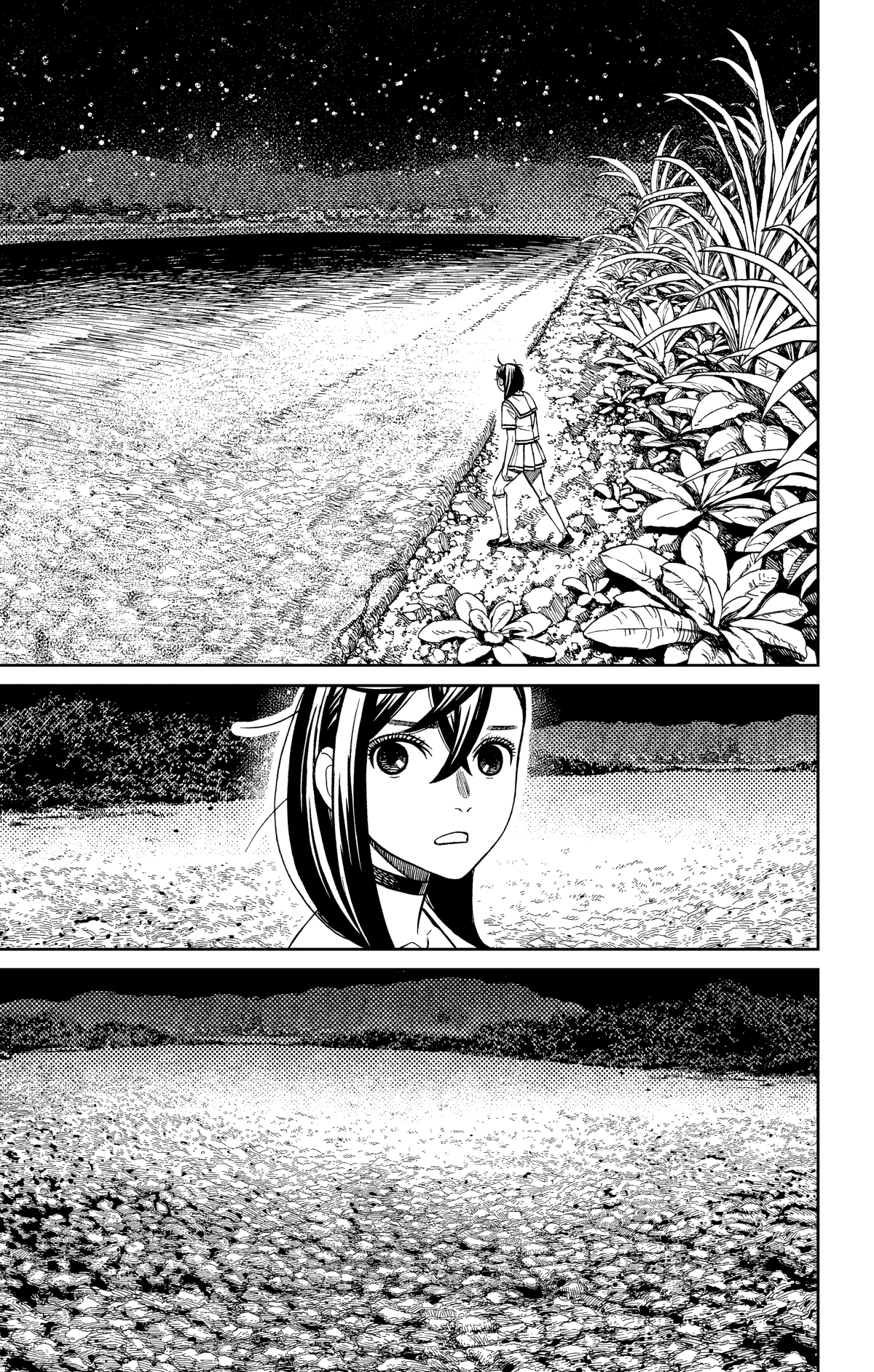 Read Dandadan AR Manga Online
