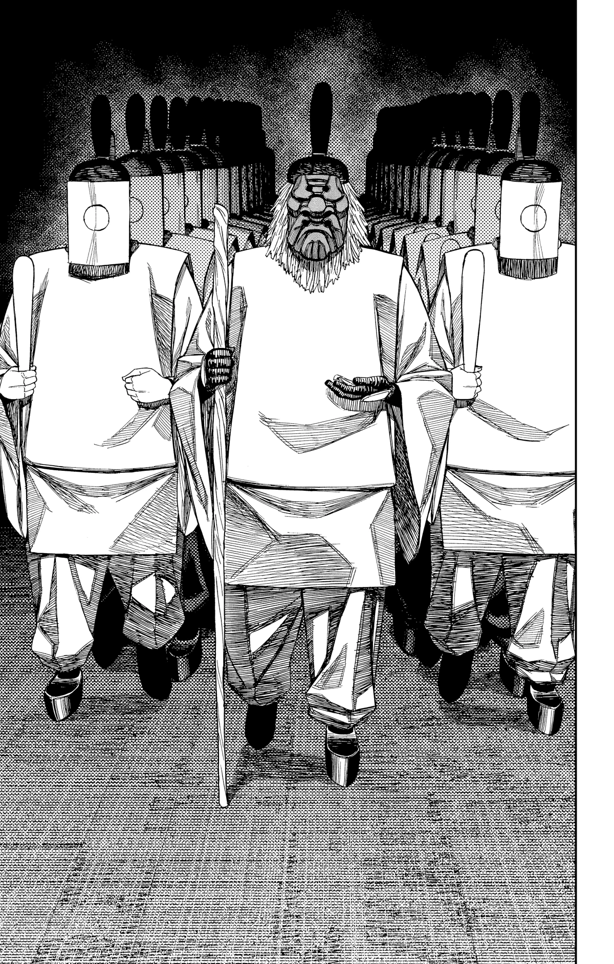 Read Dandadan AR Manga Online