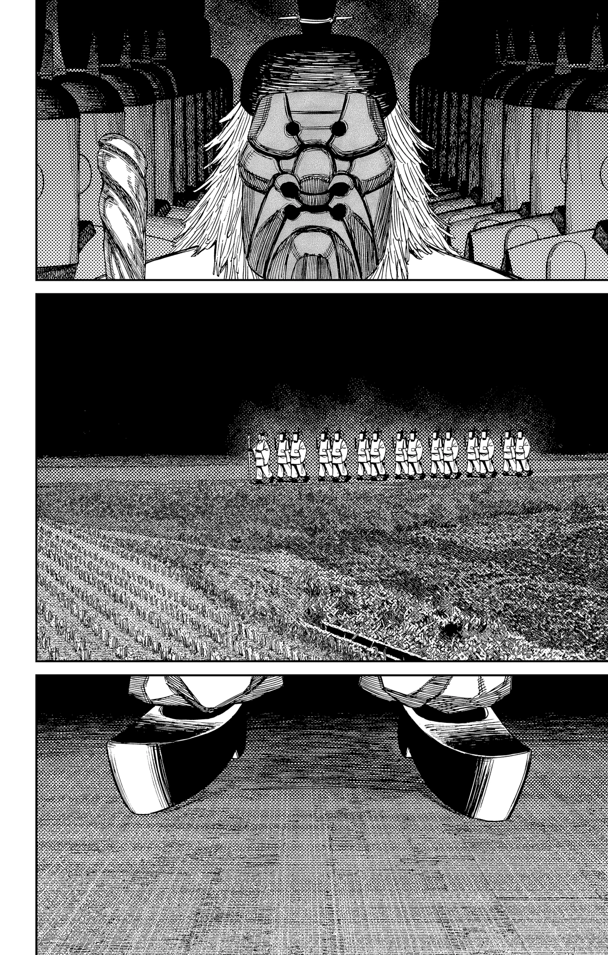 Read Dandadan AR Manga Online