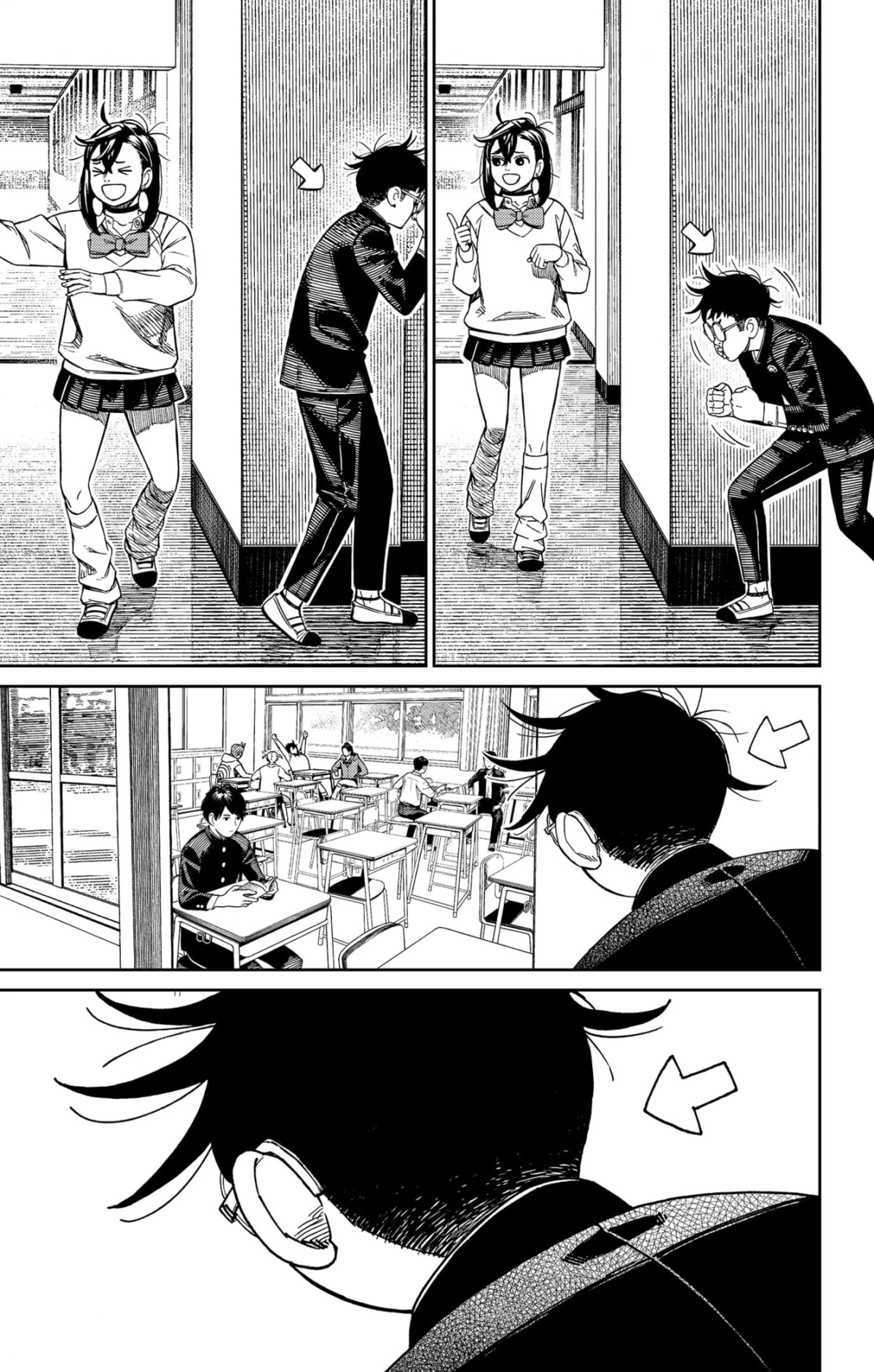 Read Dandadan AR Manga Online