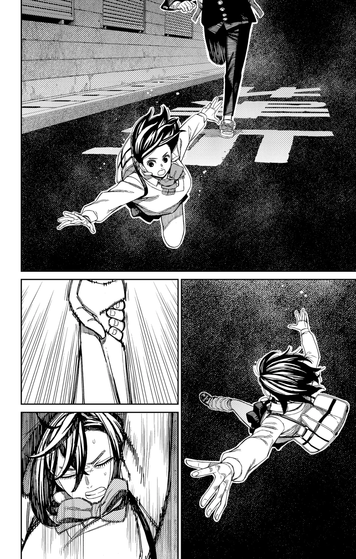 Read Dandadan AR Manga Online