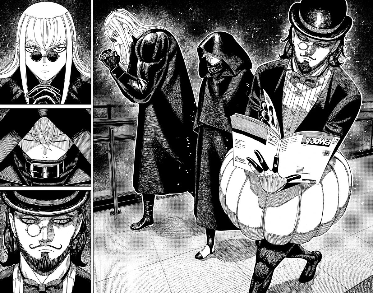 Read Dandadan AR Manga Online