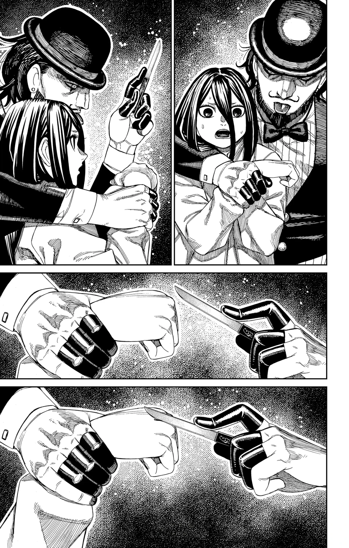 Read Dandadan AR Manga Online
