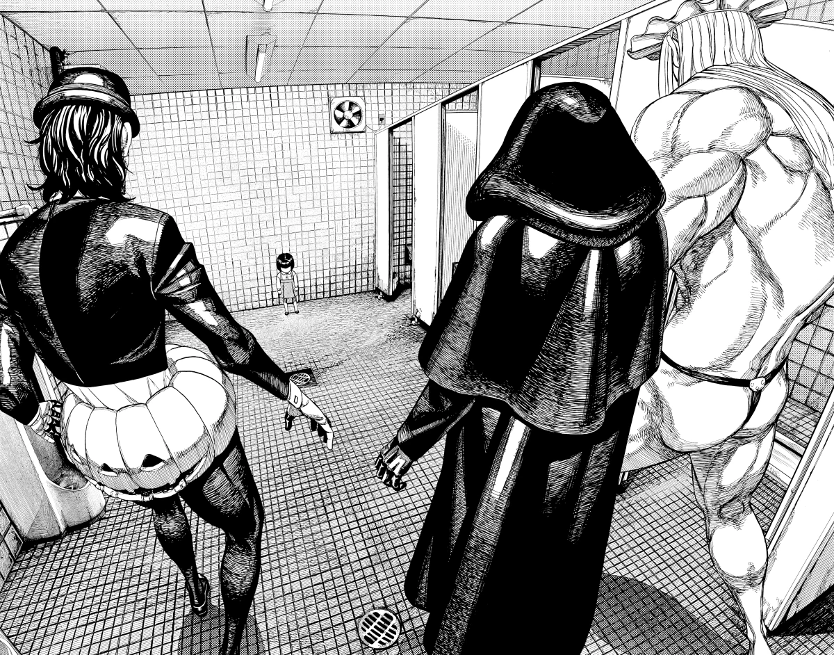 Read Dandadan AR Manga Online
